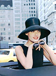 Elizabeth Arden (-1997)