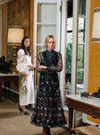 Tory Burch (-2019)