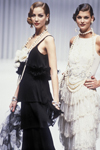 Valentino (-1992)