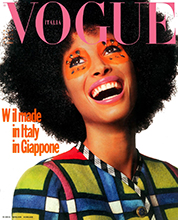 Vogue (Italy-November 1990)