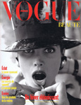 Vogue Supplement (France-October 1991)