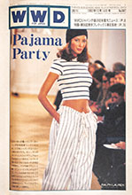 WWD (Japan-14 December 1992)