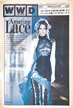 WWD (Japan-6 September 1993)