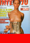 Intervju (Yougoslavia-13 November 1995)