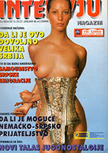 Intervju (Yougoslavia-13 November 1995)