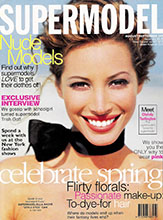 Supermodel (Australia-August 1995)