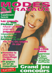 Modes et Travaux Supplement (France-1997)