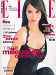 Elle (Hong Kong-December 1999)