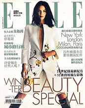 Elle (Taiwan-November 1999)