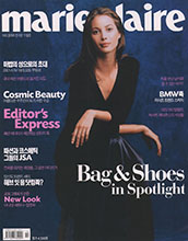 Marie-Claire (Korea-October 2001)