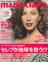 Marie-Claire (Japan-July 2008)