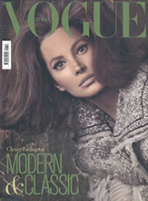 Vogue (Italy-July 2010)
