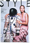 Style (UK-29 September 2013)