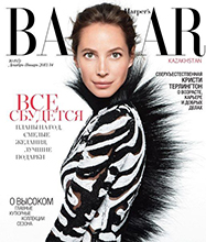 Harper's Bazaar (Kazakhstan-December 2013)