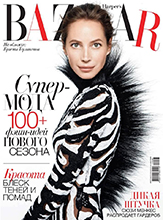 Harper's Bazaar (Ukraine-August 2013)
