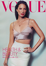 Vogue Supplement (Japan-June 2014)