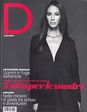 D La Repubblica (Italy-9 January 2016)
