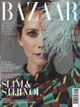Harper's Bazaar (The Netherlands-April 2017)