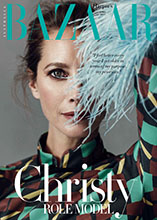 Harper's Bazaar (Australia-March 2017)