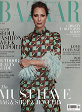 Harper's Bazaar (Korea-May 2017)