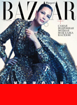 Harper's Bazaar (Russia-September 2019)