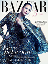 Harper's Bazaar (The Netherlands-September 2019)