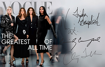 Vogue (USA-September 2023)