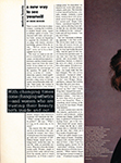 Vogue (USA-1985) Vogue (USA-1985)