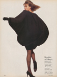 Vogue (USA-1986) Vogue (USA-1986)