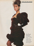 Vogue (USA-1986) Vogue (USA-1986)