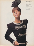 Vogue (USA-1986) Vogue (USA-1986)