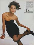 Vogue (UK-1986) Vogue (UK-1986)
