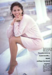 Vogue (UK-1986) Vogue (UK-1986)
