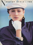 Vogue (USA-1986) Vogue (USA-1986)