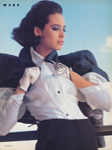 Vogue (USA-1986) Vogue (USA-1986)