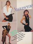 Vogue (USA-1986) Vogue (USA-1986)