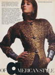 Vogue (USA-1986) Vogue (USA-1986)