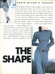 Vogue (USA-1986) Vogue (USA-1986)