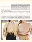 Vogue (USA-1986) Vogue (USA-1986)