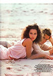 Vogue (UK-1986) Vogue (UK-1986)