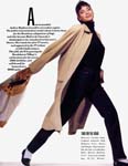 Vanity Fair (USA-1987) Vanity Fair (USA-1987)