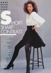 Vogue (UK-1987) Vogue (UK-1987)