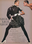 Vogue (USA-1987) Vogue (USA-1987)