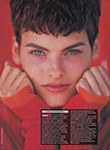 Sky (UK-1989) Sky (UK-1989)