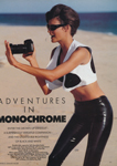Vogue (UK-1990) Vogue (UK-1990)