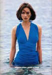 Vogue (UK-1990) Vogue (UK-1990)