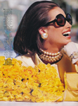 Vogue (USA-1990) Vogue (USA-1990)