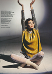 Vogue (UK-1990) Vogue (UK-1990)