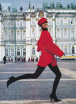 Vogue (USA-1990) Vogue (USA-1990)