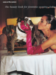 Vogue (USA-1990) Vogue (USA-1990)